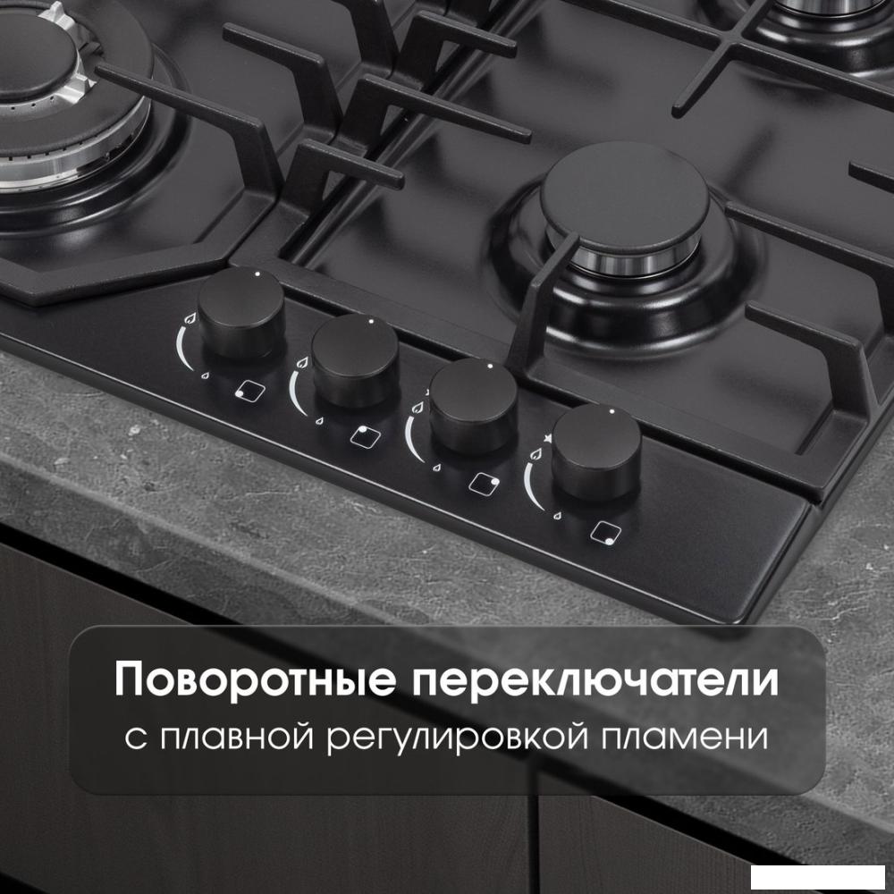 Варочная панель Zigmund & Shtain G 22.6 B- фото4