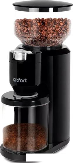 Электрическая кофемолка Kitfort KT-7117- фото