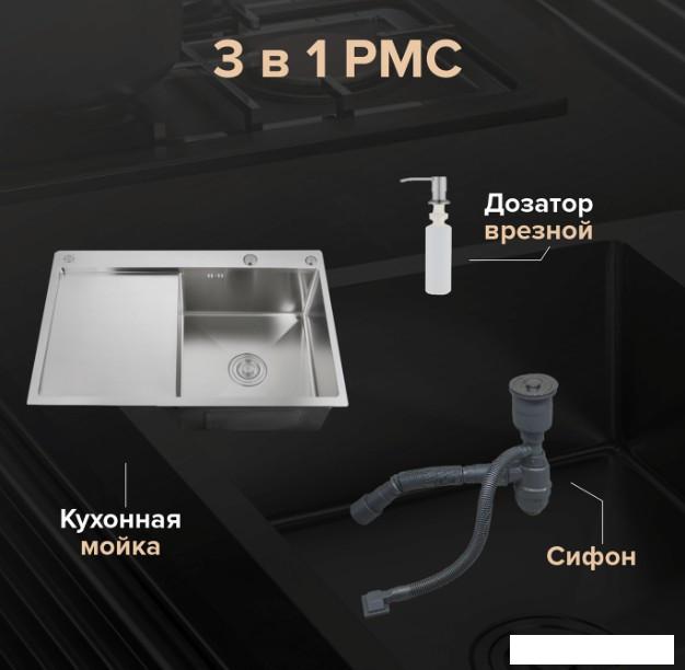 Кухонная мойка РМС MRK-7851R (с дозатором)- фото3