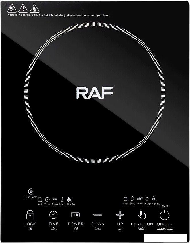 Настольная плита RAF R.8030