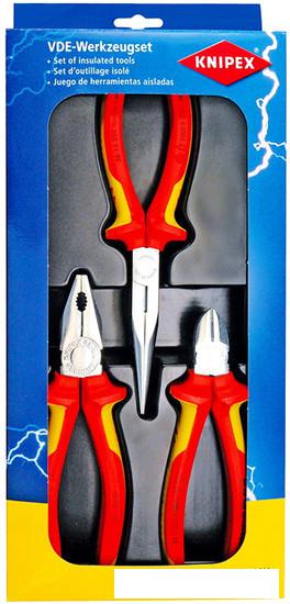 Набор пассатижей Knipex 002012 (3 предмета)- фото