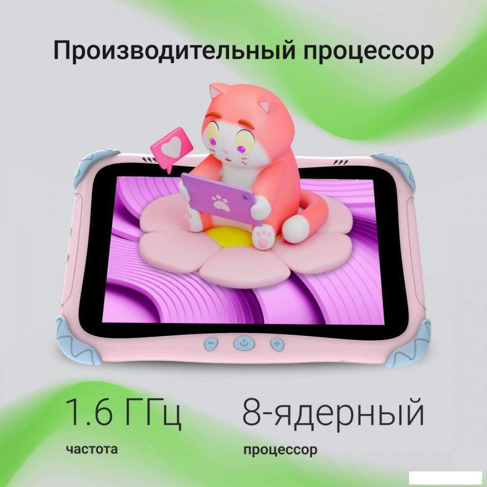 Детский планшет Digma Kids A8 2GB/32GB (розовый)- фото4