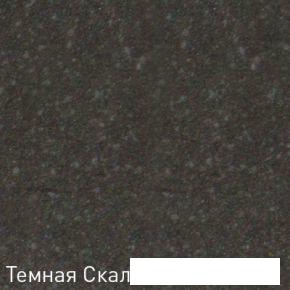 Кухонная мойка Zigmund & Shtain Eckig 800 (темная скала)- фото2
