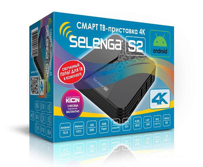 Смарт-приставка Selenga S2- фото2