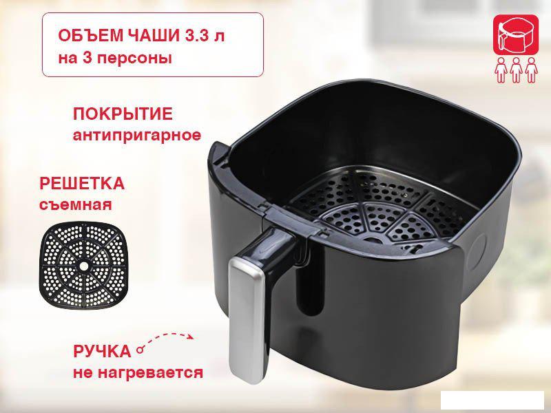 Аэрогриль Oursson AF3503GD/BL- фото4