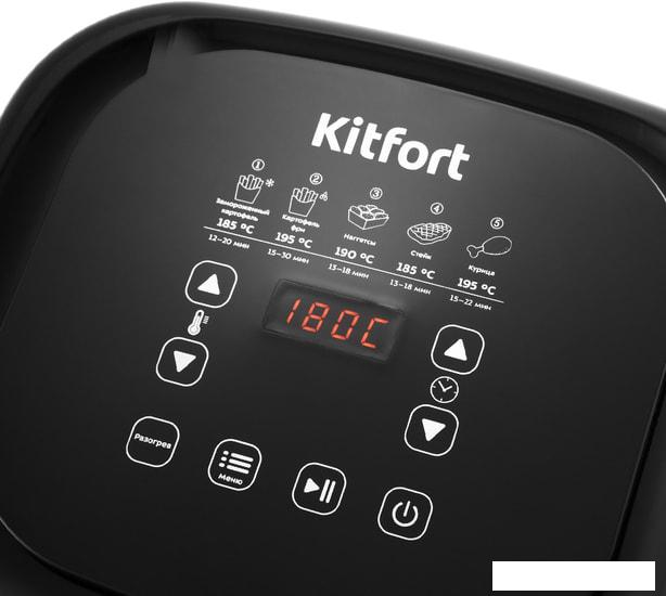 Аэрогриль Kitfort KT-2215- фото4