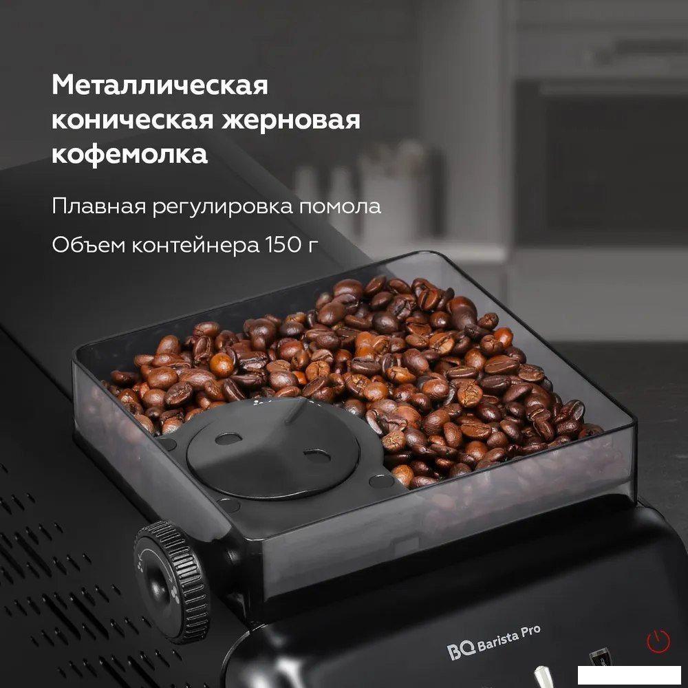 Кофемашина BQ CM9004 (темно-серый)- фото2