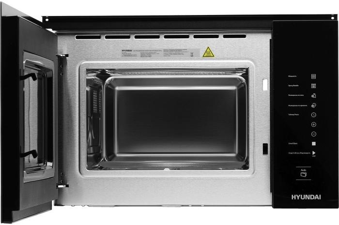 Микроволновая печь Hyundai HBW 2560 (черный)- фото4