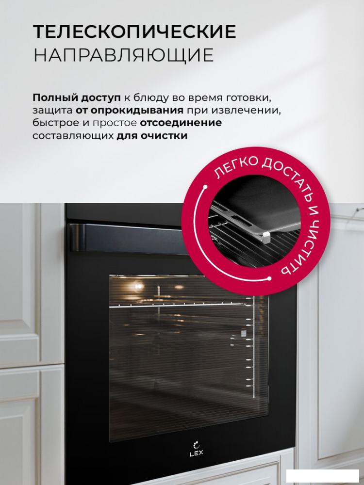 Электрический духовой шкаф LEX EDP 607 BBL Wide Series- фото3