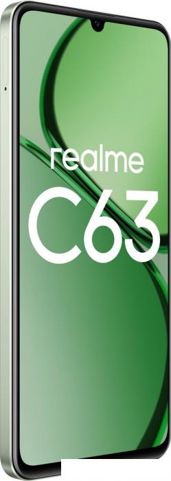 Смартфон Realme C63 8GB/256GB RMX3939 международная версия (нефритовый зеленый)- фото3