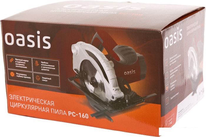 Дисковая пила Oasis PC-160- фото4