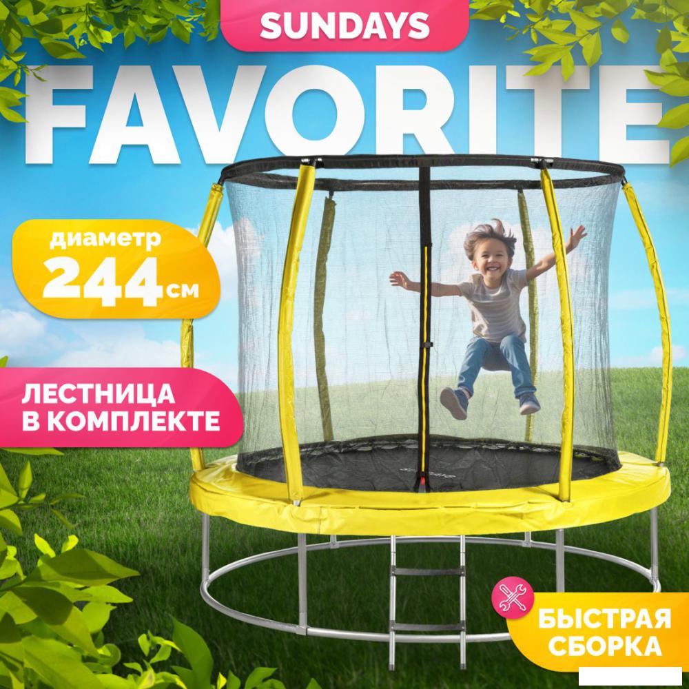 Батут Sundays Favorite Premium 8FT (желтый, с сеткой, с лестницей)- фото