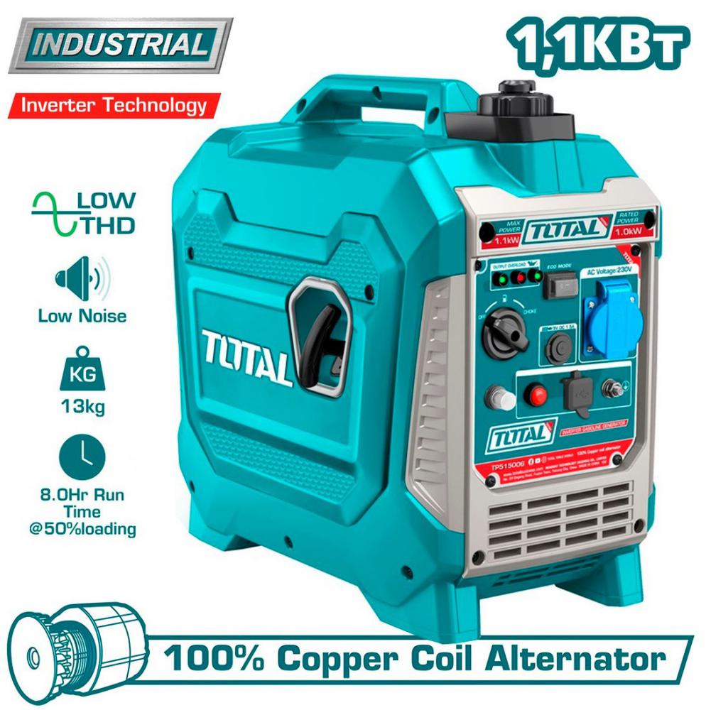 Бензиновый генератор Total TP515006- фото