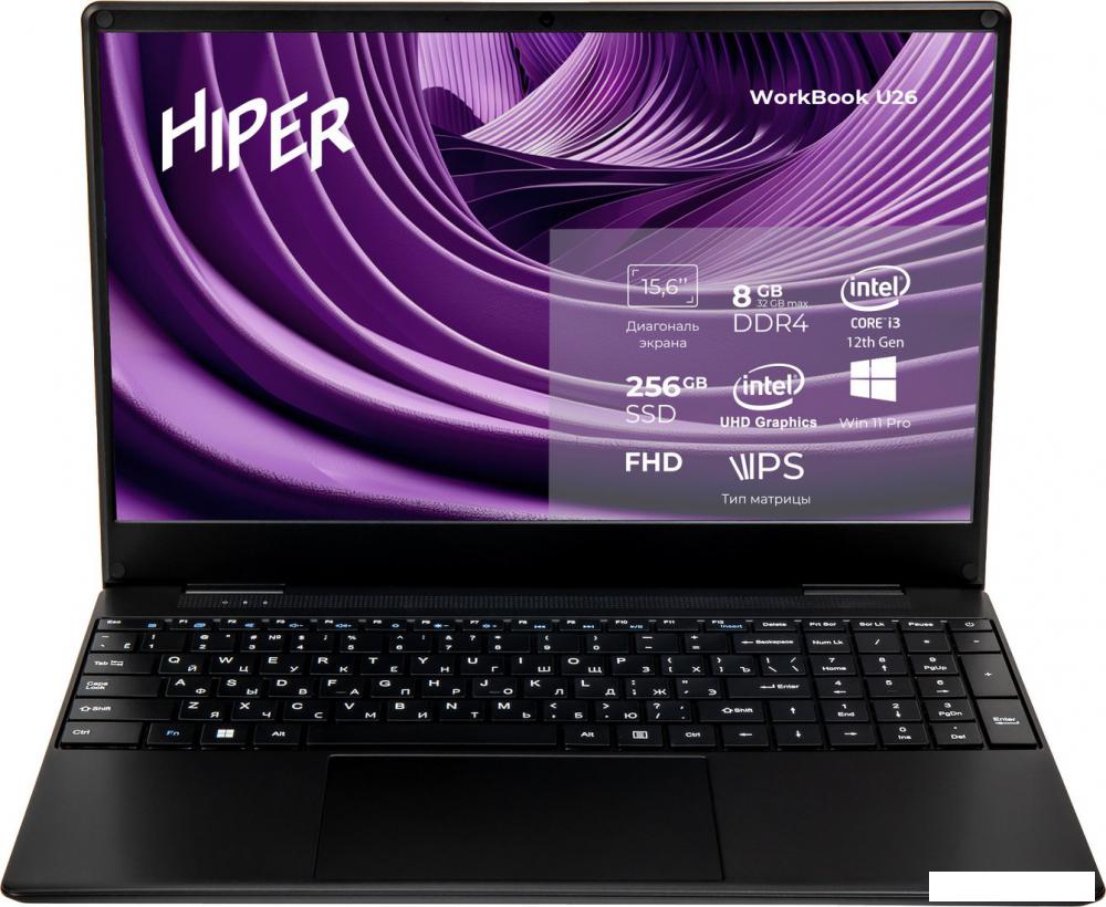Ноутбук Hiper Workbook U26-15FII3123R8S2WPG- фото