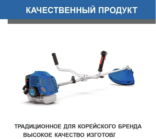 Триммер Hyundai Z 451- фото3