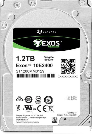 Гибридный жесткий диск Seagate Exos 10E2400 1.2TB ST1200MM0129- фото