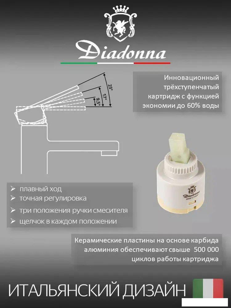 Смеситель Diadonna Д170-10QH- фото4