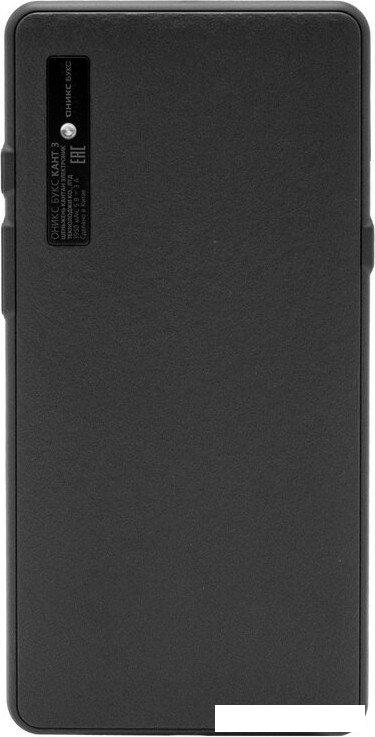 Электронная книга Onyx BOOX Kant 3- фото2