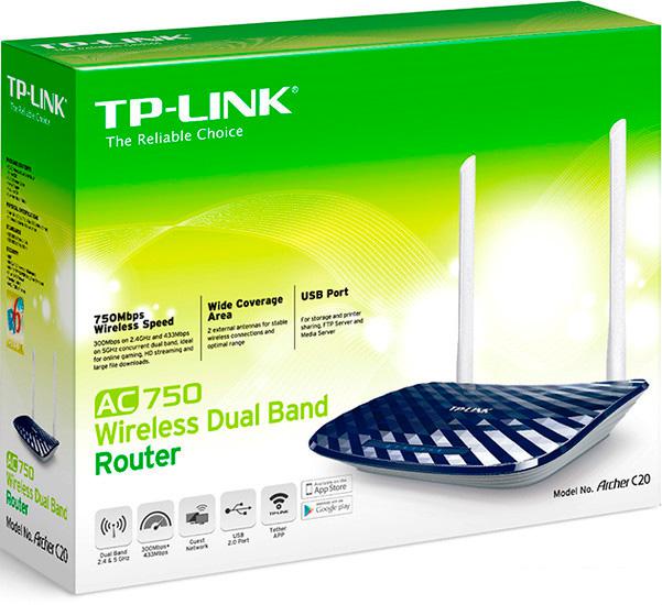 Беспроводной маршрутизатор TP-Link Archer C20- фото4