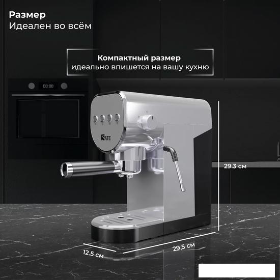 Рожковая помповая кофеварка SATE GT-50 (серебристый)- фото3