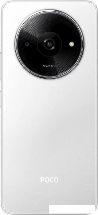 Смартфон POCO C61 4GB/128GB международная версия (белый)- фото3
