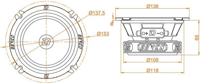 Среднечастотная АС DL Audio Raven 130- фото4