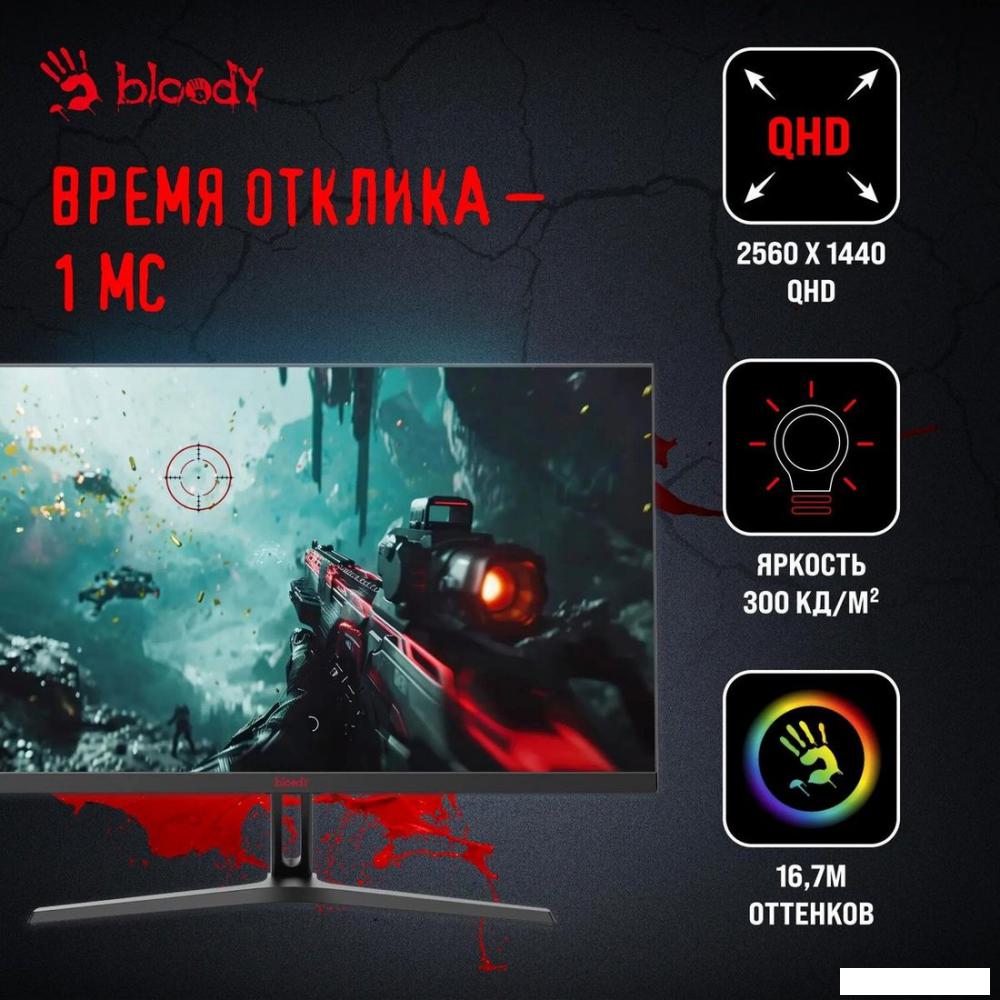 Игровой монитор A4Tech Bloody MN270Q (черный)- фото3