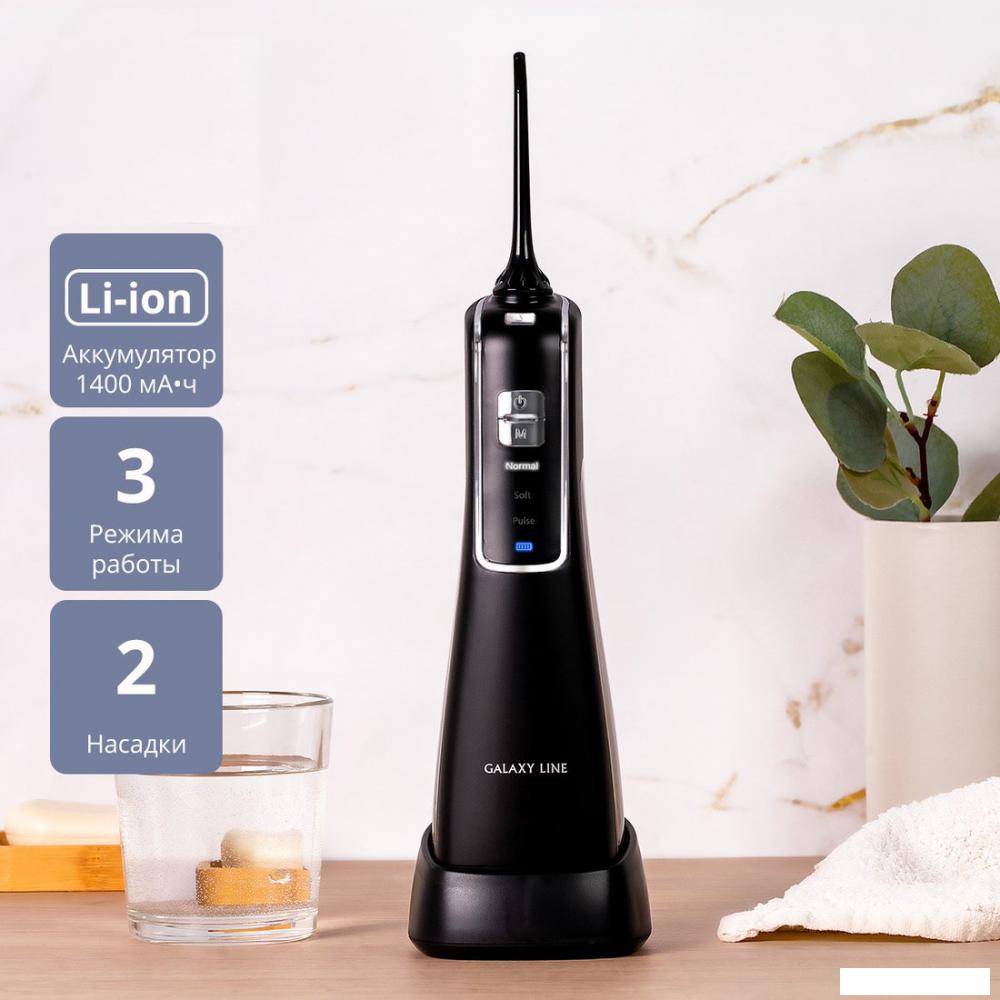 Ирригатор  Galaxy Line GL5000- фото