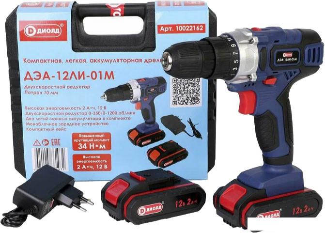 Дрель-шуруповерт ДИОЛД ДЭА-12ЛИ-01М 10022162 (с 2-мя АКБ, кейс)- фото