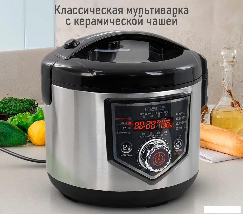 Мультиварка Marta MT-MC4336A- фото2