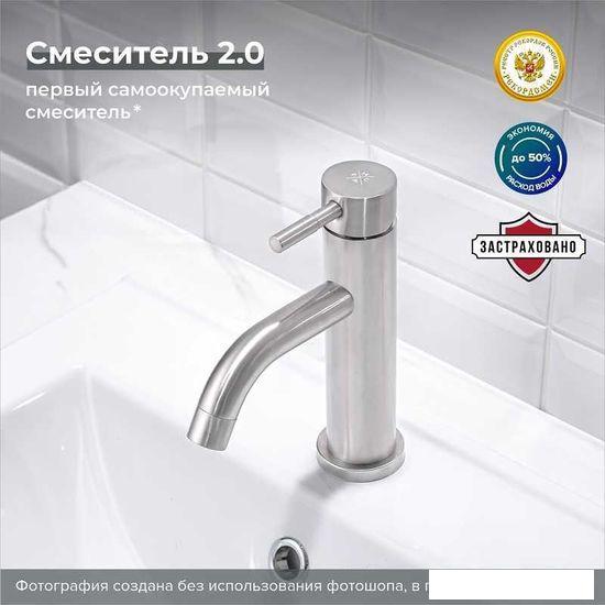 Смеситель РМС SUS128-001F- фото2