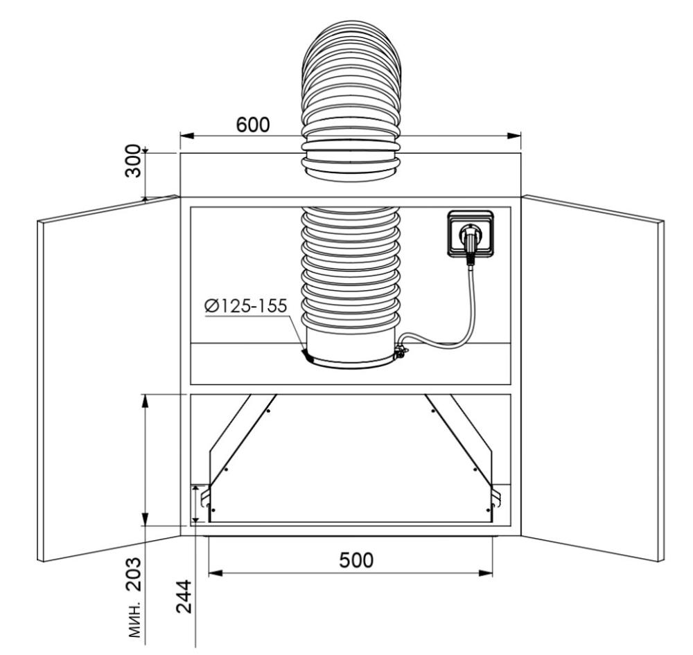 Кухонная вытяжка ZUGEL ZHI522W- фото2