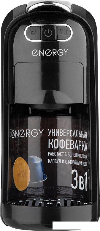 Капсульная кофеварка Energy EN-250-3 (черный)- фото3