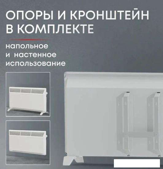Конвектор Zeder 20MX-01- фото3