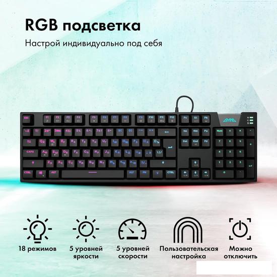 Клавиатура GMNG GG-KB780X- фото4