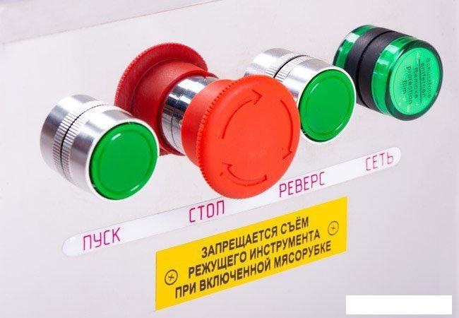 Мясорубка Торгтехмаш ТМ-50- фото4