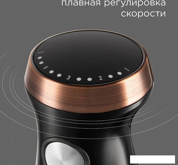 Погружной блендер RED Solution RHB-CB2986- фото3