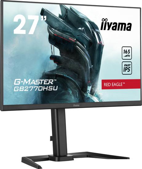 Игровой монитор Iiyama G-Master Red Eagle GB2770HSU-B5- фото4