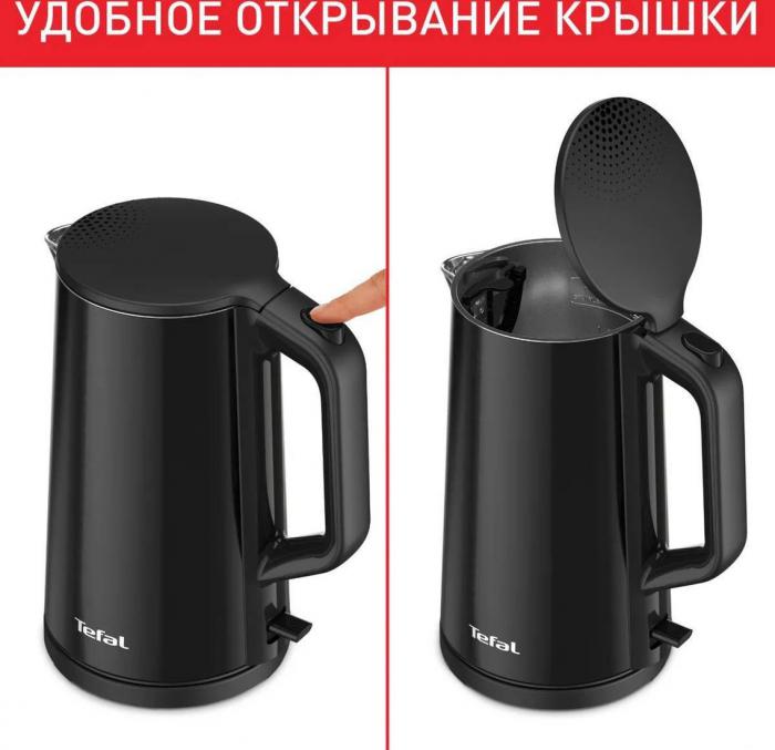 Электрический чайник Tefal Bouilloire KI583E10- фото2