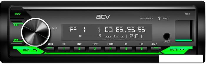 USB-магнитола ACV AVS-928BG