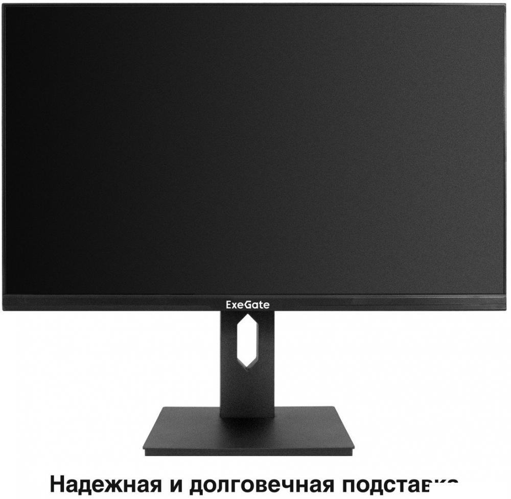 Игровой монитор ExeGate Combat EG2707C EX296975RUS- фото4