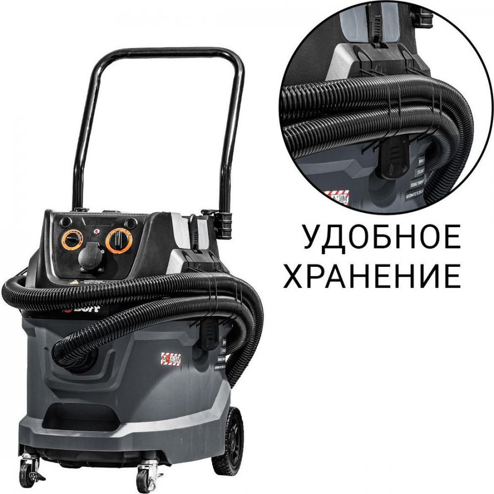 Пылесос Bort BAX-600E- фото4