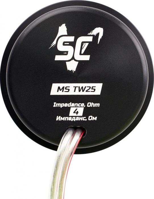 Твитер KICX Sound Civilization MS-TW25- фото3