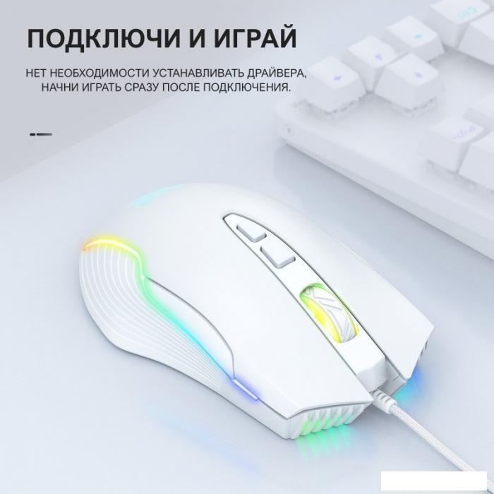Игровая мышь Onikuma CW905 White Twist- фото3