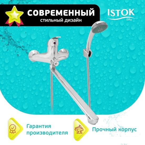 Смеситель Istok life Luxe 0402.785- фото2