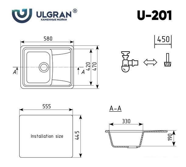 Кухонная мойка Ulgran U-201 (антрацит)- фото3