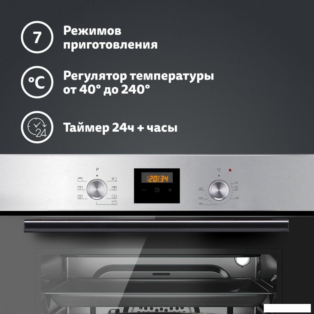 Электрический духовой шкаф Simfer B6EM56024- фото3