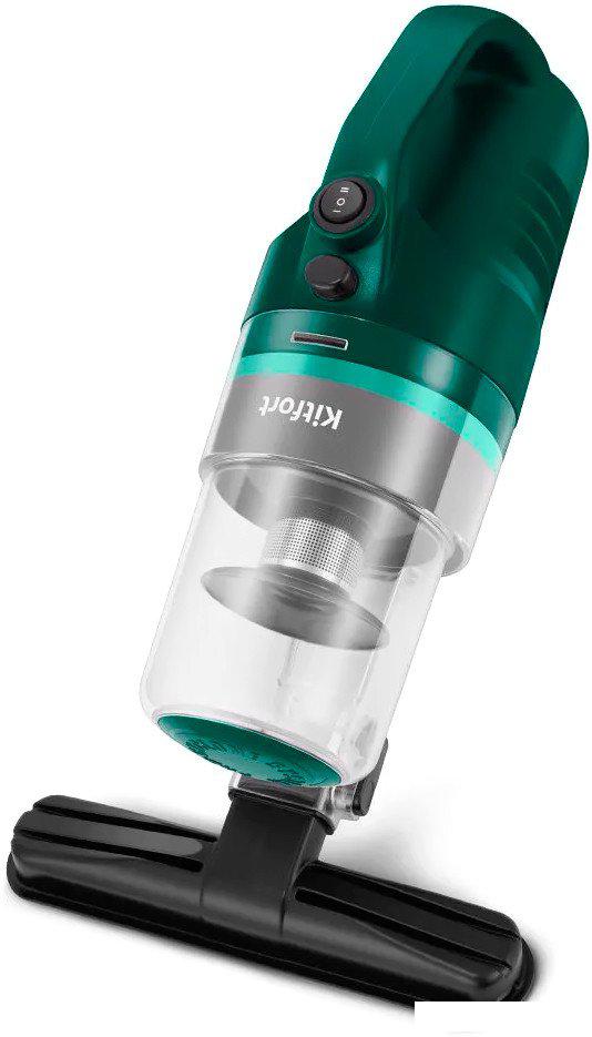 Пылесос Kitfort KT-5364