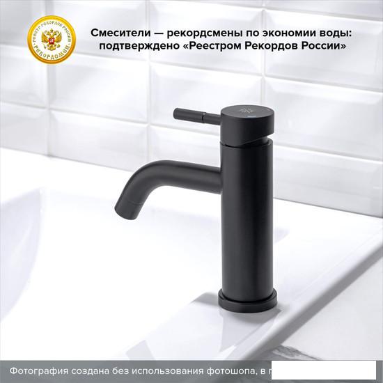 Смеситель РМС SUS128BL-001F- фото3