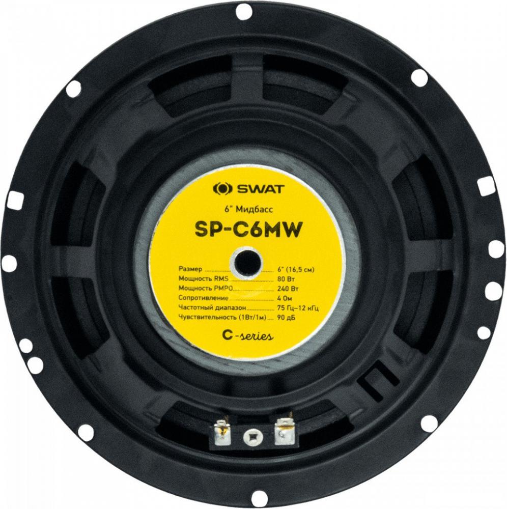 Мидбас Swat SP-C6MW- фото2